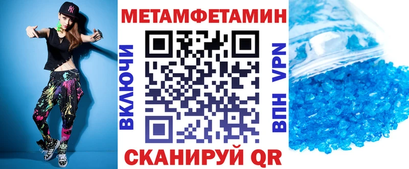 АМФ 98% Инсар