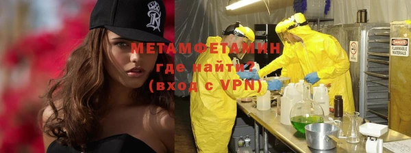 крисы Нягань