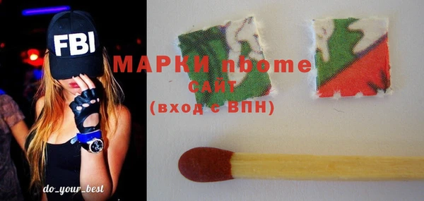 кокаин колумбия Осташков