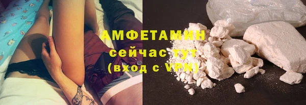 крисы Нягань