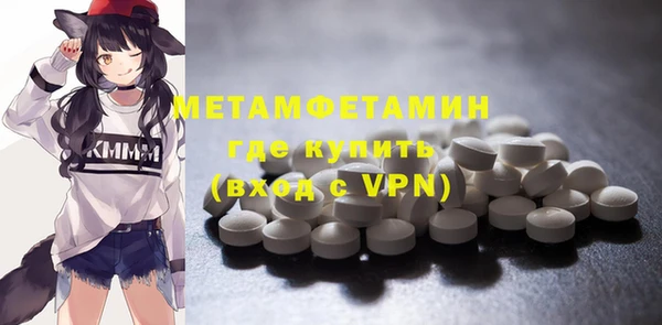 хмурый Остров