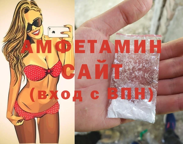 кокаин колумбия Осташков