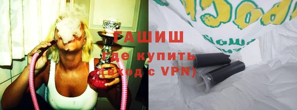 крисы Нягань