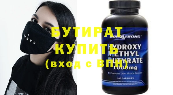 крисы Няндома