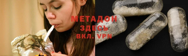 кокаин колумбия Осташков