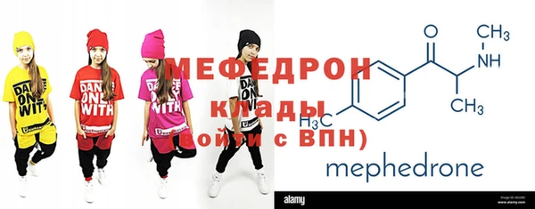 кокаин колумбия Осташков