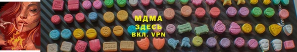 крисы Нягань
