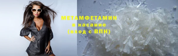крисы Няндома
