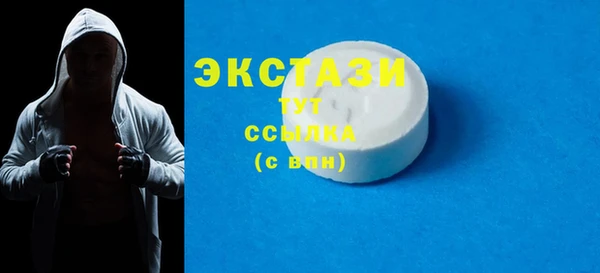 крисы Нягань