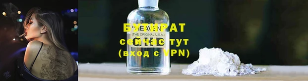 прущие грибы Вуктыл