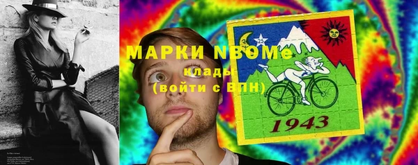 крисы Нягань