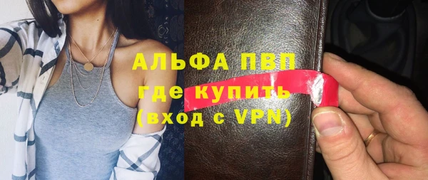 хмурый Остров