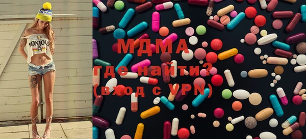 мефедрон VHQ Вязьма