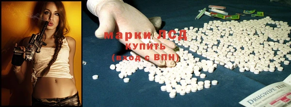 не бодяженный Осинники