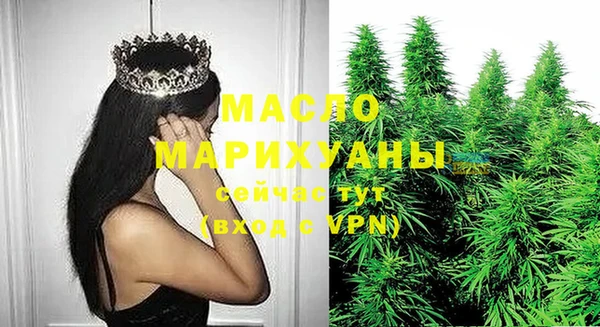 хмурый Остров