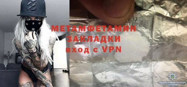 мдпв Всеволожск
