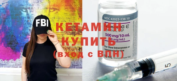 кокаин колумбия Осташков