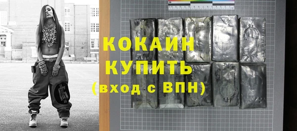 хмурый Остров