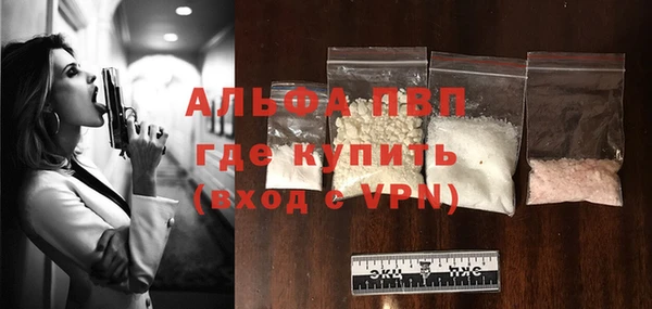 хмурый Остров